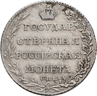 Russland: Alexander I. 1801-1825: ¼ Rubel (Polupoltinnik) 1802, St. Petersburg, Bitkin 49, Fast Sehr - Rusland
