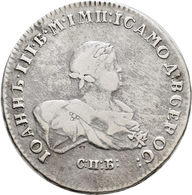 Russland: Ivan VI. (Ioan III. ) 1740-1741: Rubel 1741, Davenport 1676, 25,38 G, Schön-sehr Schön. - Rusland