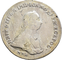 Russland: Peter III. 1762: Rubel 1762, Davenport 1682, 23,3 G, Schön-sehr Schön. - Russia