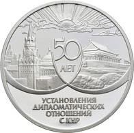 Russland: 3 Rubel 1999, 50 Jahre Diplomatische Beziehungen Zu China. KM# Y 647. 34,88 G, 900/1000 Si - Russland