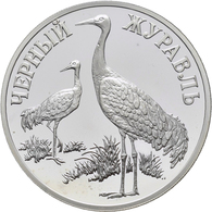 Russland: 1 Rubel 2000, Serie Wildlife (Bedrohte Tierwelt) Mönchskranich, KM# Y 719. 17,44 G, 900/10 - Russland