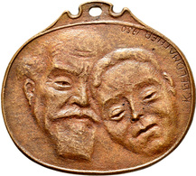 Medaillen Deutschland: Ehemedaille: Ovale Bronzegussmedaille 1950 Von Konrad Geldmacher (1873-1965): - Sonstige & Ohne Zuordnung