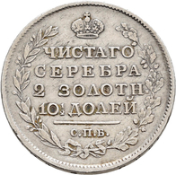 Russland: Lot 6 Stück; 1/2 Rubel (Poltina) 1817, 1829, 1851, 1859, Sowie 50 Kopeken 1894, 1912, Meis - Russie