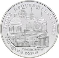 Russland: Lot 7 Stück; 3 Rubel:1992 Kathedrale St. Petersburg (mit Etui Und Zertifikat), 1992 Akadem - Russie