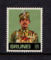 BRUNEI    1974    25c  Sage  Green         USED - Brunei (...-1984)