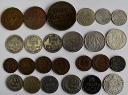 Haus Habsburg: UNGARN: 25 Diverse Kleinmünzen Des 19. Jhd. Lautend Auf Krajczar, Korona Und Filler A - Other - Europe
