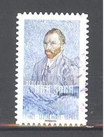 France Autoadhésif Oblitéré N°1267 (Normandie Impressionniste) (cachet Rond) - Used Stamps