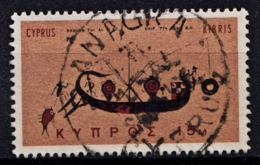 A5962 CYPRUS, Rural Postal Service, Panagra Cancellation - Oblitérés