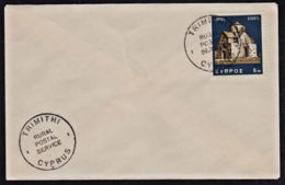 Cb0127 CYPRUS, Rural Postal Service, Trimisi Cancellation - Covers & Documents