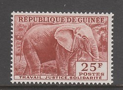 TIMBRE NEUF DE GUINEE - ELEPHANT N° Y&T 15 - Eléphants
