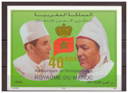 Timbre Maroc. Feuillet N° 23. 40 ème Anniversaire De L'Indépendance. 1995. - Marocco (1956-...)