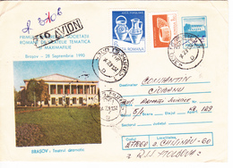 1990 , Roumanie  , Brasov , Used Pre-paid Envelope - Covers & Documents