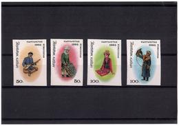 Kyrgyzstan.1995 Costumes. Imperf 4v: 50, 50, 100, 100  Michel # 49-52b - Kirgisistan