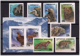 Kyrgyzstan.1995 Fauna(Birds,Mountains). Imperf 7v+S/S Of 2v.110,.,160,190+(130,170). Michel # 54-60+BL 7b - Kirgisistan