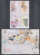 Macau/Macao 2018 Paintings — Birdsongs And Spring Flowers (stampss 4v+ SS/Block) MNH - Neufs