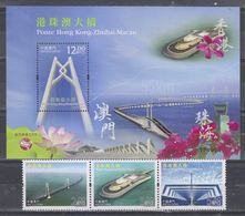 Macau/Macao 2018 Hong Kong-Zhuhai-Macao Bridge (stamps 3v+SS/Block) MNH - Ungebraucht
