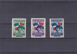 Drapeaux - Rép Dominicaine - Yvert 300 / 2 * - Jeux Olympiques Nationaux - Valeur 70 Euros - Stamps