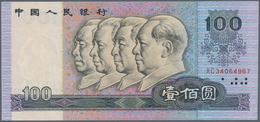 China: 100 Yuan 1990 P. 889b, Crisp Original Paper, Bright Original Colors, No Holes Or Tears, Condi - China