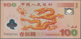 China: 100 Yuan Millennium Commemorative Issue 2000, P.902 In Perfect UNC Condition - Cina