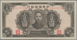 China: 10.000 Yuan 1944 Central Reserve Bank Of China (Japanese Puppet Bank) P.36a With A Very Soft - China