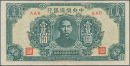 China: The Central Reserve Bank Of China 10.000 Yuan 1945 P. J38, With Light Folds In Paper, In Cond - China