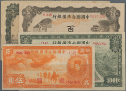 China: Large Set With 29 Banknotes Federal Reserve Bank Of China (Japanese Puppet Banks) 1 Fen 1938 - Chine