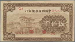 China: Very Rare 5000 Yuan ND(1945) Federal Reserve Bank Of China (Japanese Puppet Bank), P.J92a, Al - Cina