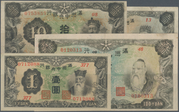 China: Small Lot With 9 Banknotes Man Chou Chung Yan Yin Hang / Central Bank Of Manchukuo With 1 Yua - Chine