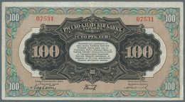 China: Russo-Asiatic Bank 100 Rubles ND(1917) P. S478, Vertically And Horizontally Folded, No Holes, - China