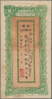 China: 400 Cash 1920 Sinkiang Provincial Governmen Finance With Several Folds In Paper, In Condition - China