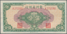 China: Set Of 3 Pcs The Provincial Bank Of Kweichow Containing 1, 5 & 10 Cents 1949 P. S2461-S2463 I - China