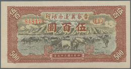 China: The Communist Bank Of Shansi & Hopei 500 Yuan 1946 P. S3195 In Condition: XF+ To AUNC. - China