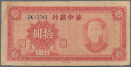 China: Seldom Seen Communist Bank Of Central China 10 Yuan 1945 P. 3368 In Stronger Used Condition W - China