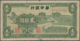 China: The Communist Bank Of Central China 20 Yuan 1945 P. S3370 With Folds And Stronger Border Wear - Cina