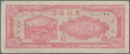 China: The Communist Tung Pei Bank Of China 100 Yuan 1947 P. S3748, A Bit Stronger Used, Faded Color - China