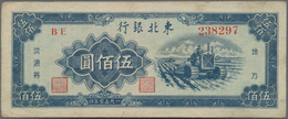 China: The Communist Tung Pei Bank Of China 500 Yuan 1950 P. S3766 With Light Folds In Paper, Condit - China