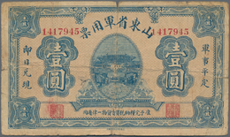 China: Military Provincial Army Note Of Shantung 1 Yuan ND P. S3934, Rare Issue In Used Condition Wi - Cina