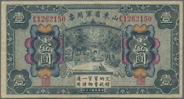 China: Military Provincial Army Note Of Shantung 1 Yuan 1926 P. S3939 In Condition: F+. - Cina