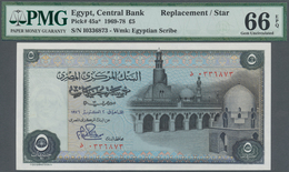Egypt / Ägypten: 5 Pounds 1976 P. 45a Replacement Banknote With "I" Prefix, Crisp Original Banknote - Egypte