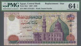 Egypt / Ägypten: 200 Pounds 2007 Replacement Banknote P. 68a With Replacement Prefix 100/Y, Serial N - Egipto