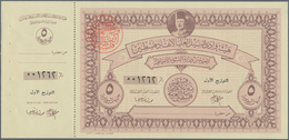 Egypt / Ägypten: Nice Set With 6 Pcs. Of The Palestine War Fund Notes Remainder With Portrait Of Kin - Aegypten