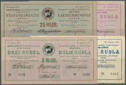 Estonia / Estland: Set Of 4 Different Notes ZEMENTFABRIK "Port Kunda" Containing 1, 3, 5 And 25 Rubl - Estonia