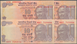 India / Indien: Set Of 4 Error Notes Of P. 95, Two Of Them With Two Different Serial Numbers Printed - Indien