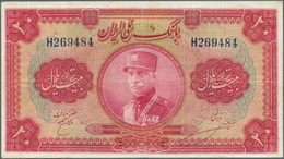 Iran: 20 Rials ND P. 26, Used With Several Folds And Creases, No Holes, Pressed, Still Nice Colors, - Iran