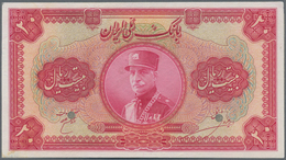 Iran: Uniface Front Proof Print Of 20 Rials ND P. 26p, Previously Mounted With Glue Residual On Back - Iran