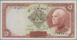 Iran: Set Of 2 Consecutive Notes 5 Rials ND P. 32A In Condition: UNC. (2 Pcs) - Iran