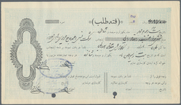 Iran: Set Of 5 Different Exchange Certificates Of Iran With Banking Stamps On It, All Different, All - Irán