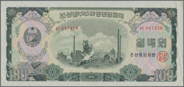 Korea: Very Nice Set With 17 Banknotes 15 Chon 1947 - 100 Won 1950, P.5b, 6b, 7b, 8a, 9, 10b, 10Ab, - Korea (Süd-)