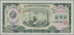 Korea: Very Nice Set With 17 Banknotes 15 Chon 1947 - 100 Won 1950, P.5b, 6b, 7b, 8a, 9, 10b, 10Ab, - Corea Del Sud