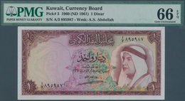 Kuwait: Kuwait Currency Board 1 Dinar L.1960 (1961), P.3 In Perfect Uncirculated Condition, PMG Grad - Koweït